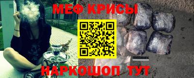 MDMA Бузулук