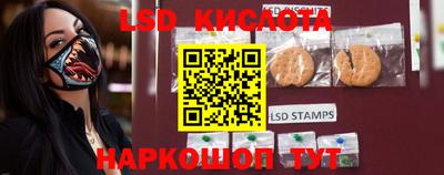 MDMA Бузулук