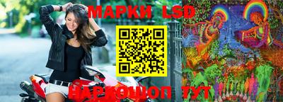 MDMA Бузулук