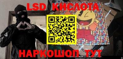 MDMA Бузулук