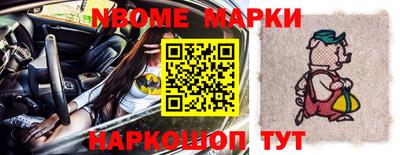 таблы Бугуруслан