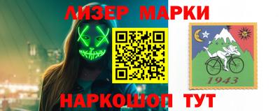 MDMA Бузулук