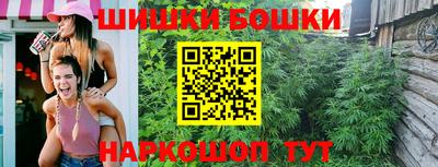 таблы Бугуруслан