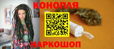 MDMA Бузулук