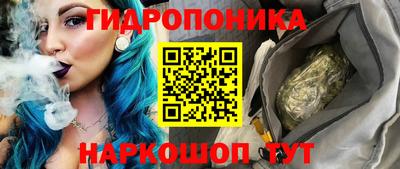 таблы Бугуруслан