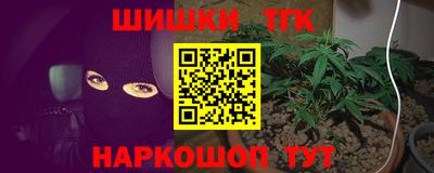 таблы Бугуруслан