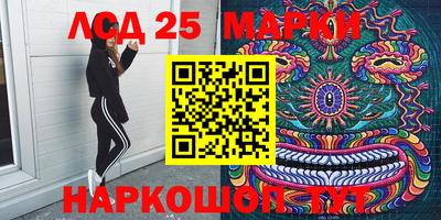 MDMA Бузулук