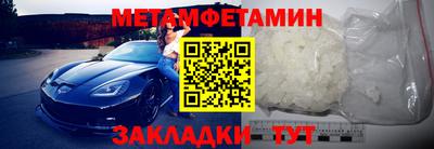 MDMA Бузулук