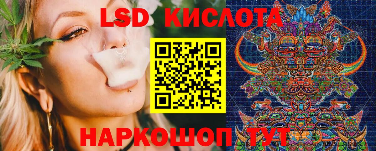 Сегежа  Марки N-bome 1500мкг  Вход с VPN  Марки N-bome 1500мкг 